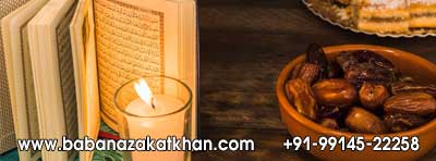 Vashikaran Mantra Specialist Tantra Solutions in ludhiana punjab india Vashikaran Mantra Specialist Tantra Solutions in ludhiana punjab india