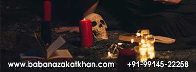 black magic kala jaadu expert services in ludhiana punjab india black magic kala jaadu expert services in ludhiana punjab india