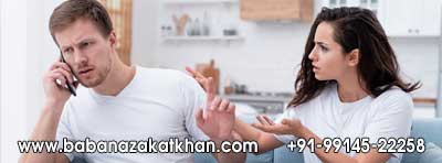 Husband Wife Dispute Solutions Specialist Top Best Husband Wife Dispute Solutions in India Husband Wife Dispute Solutions Specialist Top Best Husband Wife Dispute Solutions in India